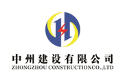 提升綜合實(shí)力，拓展發(fā)展空間，公司成功晉升承裝電力設(shè)施一級(jí)資質(zhì)