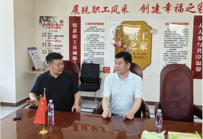 北京河南企業(yè)商會執(zhí)行會長周勝利一行到中州建設(shè)有限公司參觀考察！
